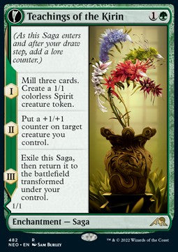 Teachings of the Kirin // Kirin-Touched Orochi (V.2)