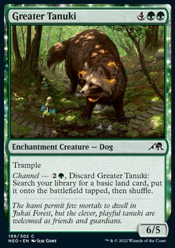 Greater Tanuki