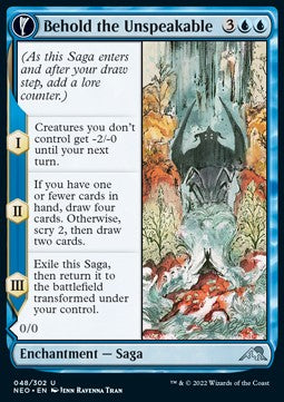 Behold the Unspeakable // Vision of the Unspeakable