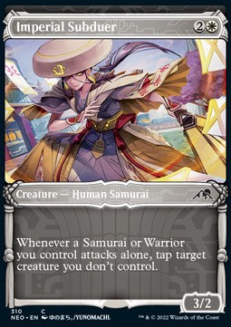 Imperial Subduer