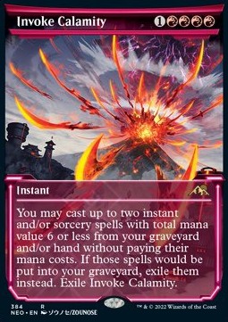 Invoke Calamity (V.1)