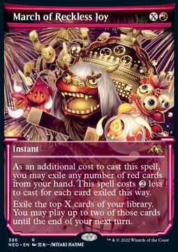 March of Reckless Joy (V.1)