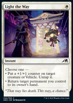 Light the Way