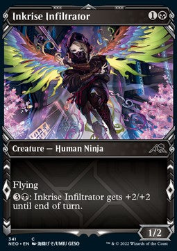 Inkrise Infiltrator