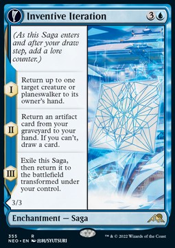 Inventive Iteration // Living Breakthrough (V.1)