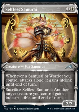 Selfless Samurai