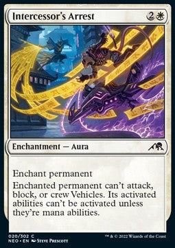 Intercessor's Arrest