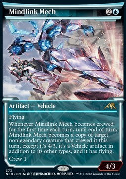 Mindlink Mech (V.1)
