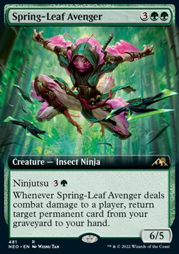 Spring-Leaf Avenger (V.2)