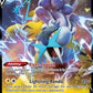 Raikou V