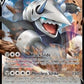 Aggron V