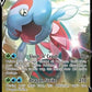 Dracovish V