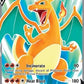 Charizard V
