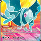Lumineon V