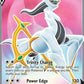 Arceus V