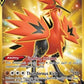 Galarian Zapdos V