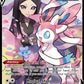 Sylveon V