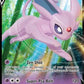 Espeon V