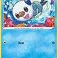 Oshawott