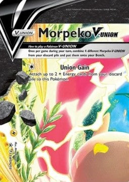 Morpeko V-UNION