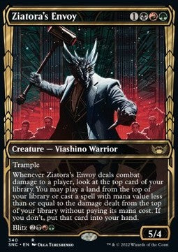 Ziatora's Envoy (V.1)