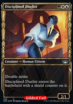 Disciplined Duelist (V.2)