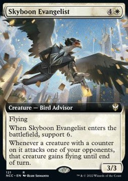 Skyboon Evangelist