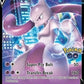 Mewtwo V