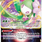 Hisuian Lilligant VSTAR