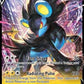 Luxray V