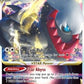 Darkrai VSTAR