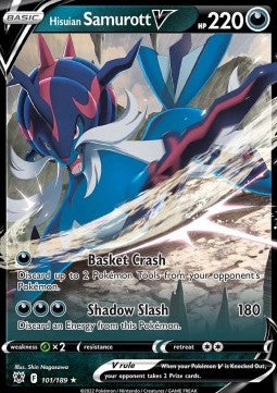 Hisuian Samurott V