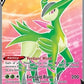Virizion V