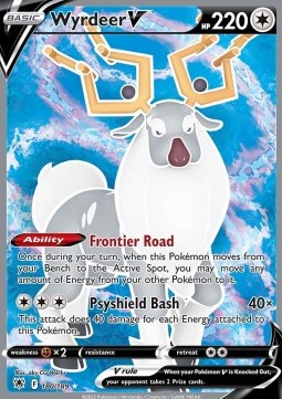Wyrdeer V
