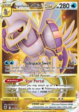 Origin Forme Palkia VSTAR