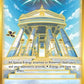 Temple of Sinnoh