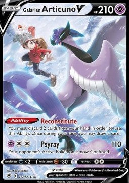 Galarian Articuno V