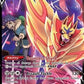 Zamazenta V