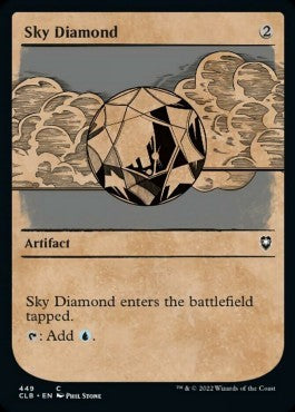 Sky Diamond (V.2)