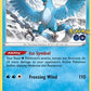 Articuno