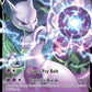 Mewtwo V