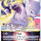Mewtwo VSTAR