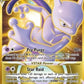 Mewtwo VSTAR