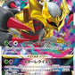 Giratina VSTAR