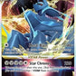 Origin Forme Dialga VSTAR