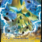 Zeraora V