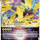 Zeraora VSTAR