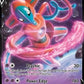 Deoxys V