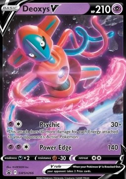 Deoxys V
