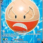 Hisuian Electrode V